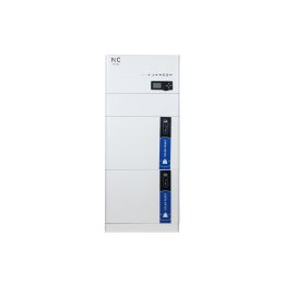 Стаціонарна система NCE5S10U48ua